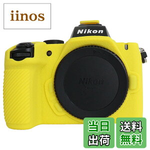 �y���������zRieibi Z50II�P�[�X�A�j�R��Z50II�~���[���X�J�����p������V���R���ی�P�[�X �F�F�C�G���[