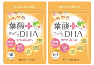 �y���������z�t�_ �T�v�� �D�� �D�P DHA ���_�� 22�� ���܂ŉh�{��͂��߂荁�����Ȃ����n�J�v�Z�� 1��2�� 30���� ���ׂẴr�^�~�� 13�� ���Y��� 23�� �m�ɂ�ɂ��ʖ{��] �T�C�Y�F�t�@�~�p�P2