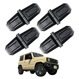 �y���������z�ԗp �J�X�^���p�[�c �_�~�[�q���W �W���j�[ �n�C�G�[ �F�F�����N�� �X�y�[�V�A�M�A �f���J �n�C�[�b�g �n�C�G�[�X �L�����o�� N-VAN JOY �Ԍ� �Ή��A�T�C�Y�F�p�[�c�N���[�i�[ 