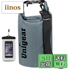 【送料無料】Unigear ドライバッグ 防水バッグ 防水ポーチ付き ドラム型 新型素材 防水 防塵 9色 6サイズ 2L 5L 10L 20L 30L 40L 色：灰色、サイズ：5L