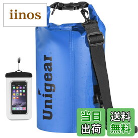 【送料無料】Unigear ドライバッグ 防水バッグ 防水ポーチ付き ドラム型 新型素材 防水 防塵 9色 6サイズ 2L 5L 10L 20L 30L 40L 色：青色、サイズ：2L