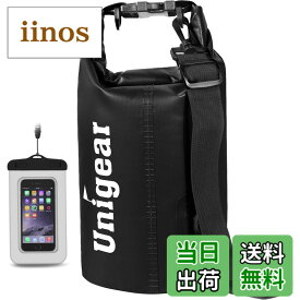 【送料無料】Unigear ドライバッグ 防水バッグ 防水ポーチ付き ドラム型 新型素材 防水 防塵 9色 6サイズ 2L 5L 10L 20L 30L 40L 色：黒色、サイズ：20L