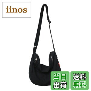 �y���������z[BALISOYI] �V�����_�[�o�b�O ���f�B�[�X �����Y �g�[�g�o�b�O �L�����o�X ��e�� �G�R�o�b�O ������� �ʋ� �ʊw �y�� �F�F�u���b�N�A�T�C�Y�F��