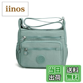 【送料無料】[Betaly] ベタリー ショルダーバッグ レディース マザーズバッグ 斜めがけバッグ 防水 肩掛け ナイロン 軽量 撥水 ポケット 小さめ 2WAY 通学 通勤 旅行 人気 男女兼用 カジュアル 鞄 色：水色、サイズ：26cmx21cmx10cm