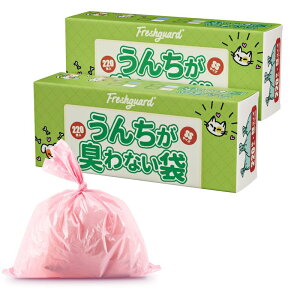 �y���������zEMSgo �h�L�� ���S�~���L��Ȃ��� �S�~�� ���S�~������ ��l�p���ނ����� ����0.02mm ���ނ��L��Ȃ��� �y�b�g�̂��񂿂��L��Ȃ��� �Ԃ����p ���W�� ���^���� 3�F�I �F�F