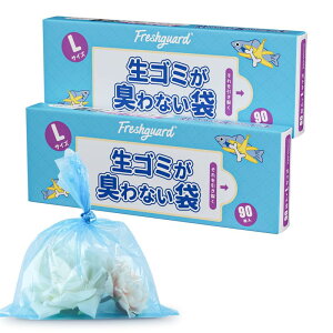 �y���������zEMSgo �h�L�� ���S�~���L��Ȃ��� �S�~�� ���S�~������ ��l�p���ނ����� ����0.02mm ���ނ��L��Ȃ��� �y�b�g�̂��񂿂��L��Ȃ��� �Ԃ����p ���W�� ���^���� 3�F�I �F�F