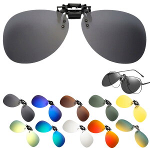 �y���������z[TIMYU] �T���O���X �O�|���N���b�v�� �{�X�g�����K�l UV�J�b�g �Ό� ���O���J�b�g �����Y ���f�B�[�X ���K�l�̏ォ�� ���ˏグ�� �����^�b�`���� UV400�ی� �N���b�v�I�� ���L �^