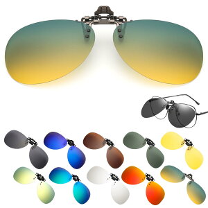 �y���������z[TIMYU] �T���O���X �O�|���N���b�v�� �{�X�g�����K�l UV�J�b�g �Ό� ���O���J�b�g �����Y ���f�B�[�X ���K�l�̏ォ�� ���ˏグ�� �����^�b�`���� UV400�ی� �N���b�v�I�� ���L �^