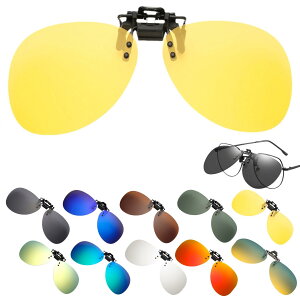 �y���������z[TIMYU] �T���O���X �O�|���N���b�v�� �{�X�g�����K�l UV�J�b�g �Ό� ���O���J�b�g �����Y ���f�B�[�X ���K�l�̏ォ�� ���ˏグ�� �����^�b�`���� UV400�ی� �N���b�v�I�� ���L �^