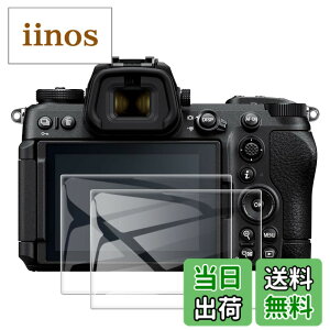 �y���������z�yBARDATS�zFor �j�R�� Z6III �ی�t�B���� 9H �d�x �w��h�~ �����z�� �������� ��U�h�~ �C�A�[�� �j�R�� Z6III �t���ی�t�B���y2���Z�b�g�z