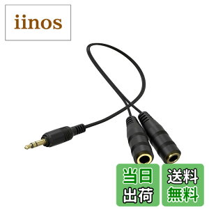 �y���������zWUXIAOCSG 3.5mm �I�[�f�B�I���z�P�[�u�� �y�ȈՕ�i�z3��/TRS�C���z������R�[�h 2���z �w�b�h�z������ �X�}�z/�^�u���b�g/MP3/CD/MD�ɑΉ� �F�F�u���b�N 1����