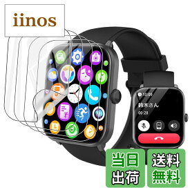【送料無料】【BARDATS 2024新登場】For HOIBAI スマートウォッチ 2.01インチ フィルム 保護フィルム 24時間自動修復技術 TPU フィルム キズ修復 画面保護シート 取付簡単 気泡なし 高透過率 指紋防止 衝撃吸収 HOIBAI 2.01インチ 保護フィルム【4枚セット】