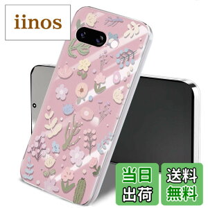 �y���������ziPhone SE2/iPhone SE3/iPhone 7/iPhone 8 �P�[�X �F�F(�N���A)-9�A�T�C�Y�FGoogle Pixel 9A