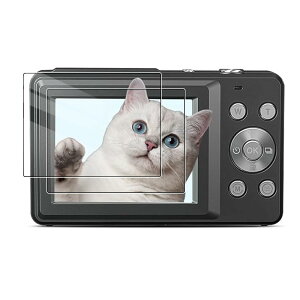 �y���������z�yBARDATS�zFor Lecran �f�W�^���J���� �ی�t�B���� 9H �d�x �w��h�~ �����z�� �������� ��U�h�~ �C�A�[�� Lecran �f�W�^���J���� �t���ی�t�B���y2���Z�b�g�z