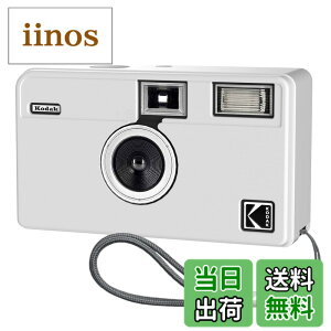 �y���������zPIXPRO FZ45 �f�W�^���J���� �P�[�X �F�F(�z���C�g)�A�T�C�Y�Fkodak ektar h35