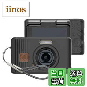 �y���������zPIXPRO FZ45 �f�W�^���J���� �P�[�X �F�F(�u���b�N)�A�T�C�Y�Fkodak pixpro c1