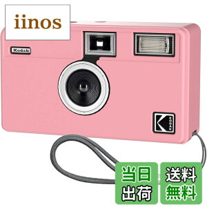 �y���������zPIXPRO FZ45 �f�W�^���J���� �P�[�X �F�F(�s���N)�A�T�C�Y�Fkodak ektar h35