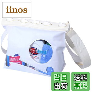 �y���������zTonna�i�g���i�j �h���o�b�O ���S�h�� �h���|�[�` �S6�F �h�����ەی쓙��IPX8 �����[��20m�h���\ PVC�f�� �C���� �ނ� �v�[�� �_�C�r���O �A�E�g�h�A �V�����_�[�o�b�O �yL�T�C�Y