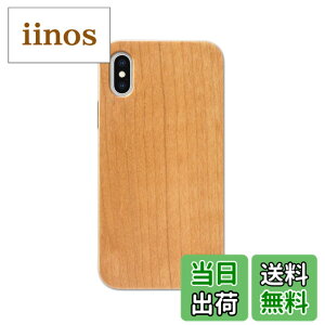 �y���������z[Pretimo] iPhone �P�[�X �V�R�� �ؐ� �E�b�h ���C�����X�[�d�Ή� �X�}�z�P�[�X �X�}�z�J�o�[ �F�F���^�`�F���[�E�b�h�A�T�C�Y�FiPhone X/XS