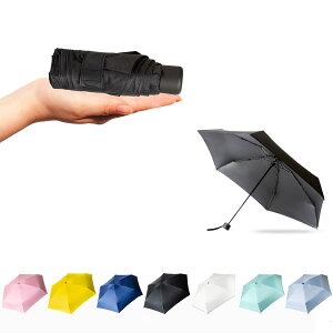 �y���������zTOUWA ���y��210g ���P ���J���p uv�J�b�g �Ռ� ���O���Ւf ���Ă��h�~ �g�ѕ֗� �܂܂肽���ݎP 9�{�� �ϕ����� ���[�|�[�`�t�� �蓮 �����Y ���f�B�[�X �v���[���g ��̓��M�t