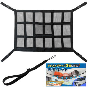 �y���������z�ԗp�T���V�F�[�h�����[�t�l�b�g ���[ �V�� �݂艺���^�C�v�yNBOX/�^���g/�X�y�[�V�A�Ή��z�y������ �A�V�X�g�X�g���b�v�Ή� �ԓ����� �R���p�N�g���[�O�b�Y �F�F�u���b�N�A�T