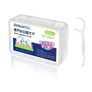 �y���������zDXTECHPRO �t���X 60�{��/�� �ɍ� �f���^���t���X �ׂ��t���X �������ԗp ����₷�� ���S�җp �g�їp ��e�� ���Ԑ��| �F�F60�{��/��x1���A�v60�{�A�T�C�Y�F�ɍ�