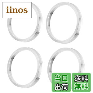 �y���������z4���� �n�u�����O �c�o�t�� HUB CENTRIC RING �A���~�� �T�C�Y�F67.1-58.1mm