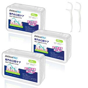 �y���������zDXTECHPRO �t���X 60�{��/�� �ɍ� �f���^���t���X �ׂ��t���X �������ԗp ����₷�� ���S�җp �g�їp ��e�� ���Ԑ��| �F�F60�{��/��x3���A�v180�{�A�T�C�Y�F�ɍ�