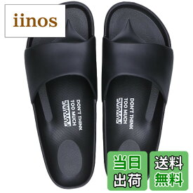 【送料無料】[Vero&Nique] サンダル スリッパ 台湾製 アーチサポータート メンズ レディース 夏用 外履き 室内 超軽量 スポーツ 滑り止め 抗菌 ビーチ ベランダ オフィス ビーサン 健康 slipper 91025 色：ブラック、サイズ：28.0 cm