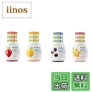 �y���������z�A���n�^ Spoon Free �T�C�Y�F4�� (x 1)