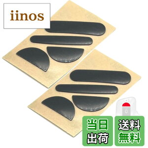 �y���������z�}�E�X�\�[�� �}�E�X�t�B�[�g MX Master 3 3S ��p�݌v �F�F�u���b�N�A�T�C�Y�F2�Z�b�g