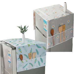 �y���������z2pcs�①�Ƀ_�X�g�J�o�[�L�b�`���G�Еی�J�o�[�h������ёϖ��①�ɃJ�o�[�h��������@�J�o�[�z�z�[�� �F�F�O���[�A�T�C�Y�F�f�C�W�[�{�t�F�U�[ �P�J���h�A 54×130cm