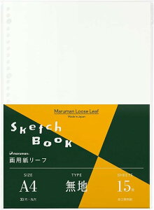 �y���������z�}���}�����[�Y���[�t ��p�����[�t ���n A4�E30���E��p������ 126.5g/���� �i�� �FL1135A �F�F�z���C�g