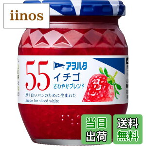 �y���������z�A���n�^ 55 �W���� �T�C�Y�F250gx3��