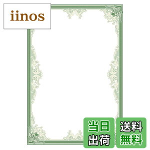 �y���������zASTAR �܏�p�� A4 �u�����N �\���� 10��/25��/50�� �܏�t�@�C�� 180gsm 11.6x8.3 �������݉\ �ؖ��� �� ���j���[ �� ���Ə؏� �� ����p �C���� �u�����N �ؖ��� �܏� ���ӏ� �F�F�O��