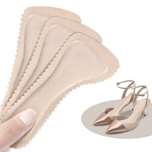 �y���������zISHR �n�C�q�[�� �C���\�[�� 4�� 2���Z�b�g���~�� ����~�� ���K�� �y���� �ʋC �z�� �Ռ��z�� �h�L �Ȃ����� �C �p���v�X �C���\�[�� ���f�B�[�X �F�F�x�[�W�� 4���A�T�C�Y�FF