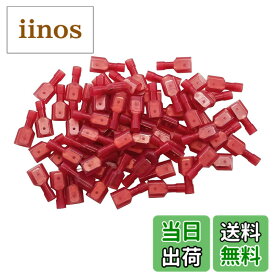 【送料無料】ナイロン絶縁スペードワイヤ圧着コネクタ 30個入り クイックディスコネクトワイヤターミナルコネクタ 自動車／船舶および産業用途向け 色：30個