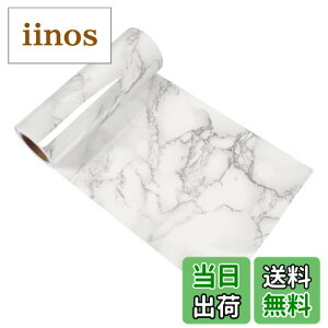 �y���������zVEELIKE �ǎ� �}�X�L���O�e�[�v �嗝�Β� �����C�N�V�[�g �c���c�� ���� �� �� �D 10x1000cm 15x500cm �F�F�z���C�g�A�T�C�Y�F��15 cm x ����5 m