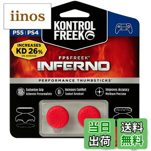 �y���������zPS4���b�J�[�����L���b�vps 5�Q�[���n���h�����b�J�[�v���X�L���b�v���Z�X���b�J�[�L���b�v�Q�[���n���h���A�N�Z�T���[ �F�F���b�h