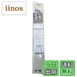 �y���������zMEIWA �W���C���g�}�b�g�t�` �T�C�h�p 4�{���� �T�C�Y(3.2cmx30cmx����12mm) JEM-30S �F�F�x�[�W���A�T�C�Y�F3.2cmx30cmx12mm��x4�{