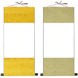 �y���������zSweet Plus �|���� ���� ��历 ���� ���� �K�� ���n�� ���{�� �F�� �������� ���n �a�� ������ �W�� �W���� �R�t�� �c 2�{ �F�F�N���[���E�S�[���h