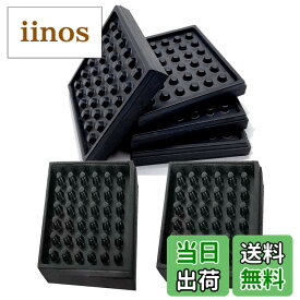 【送料無料】S.fields.inc ジムマシンマット ルームランナー エアロバイク 防音防振マット 6枚 厚さ1.5cm (6枚セット) 色：ブラック