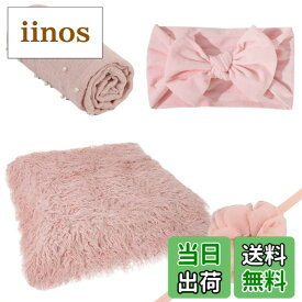 【送料無料】Sweet Plus 撮影用 ブランケット 赤ちゃん 新生児 写真 マット 毛布 ヘアバンド おくるみ カチューシャ ベビーシーツ ニューボーンフォト 色：ピンク 4点、サイズ：70*60cm