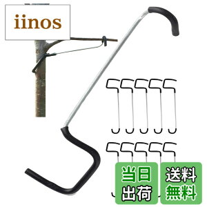 �y���������zS.fields.inc �}�Ȃ��N���b�v 10�Z�b�g ���� �}�x���_�[ �x�� ���� �X�y�[�T�[ ���� ���| �ʎ��� �F�F�V���o�[�A�T�C�Y�F26cm