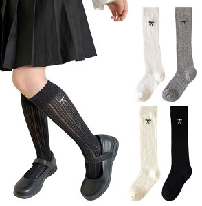 �y���������z[ZGKULAEAOW] �C�� �L�b�Y �q�� ���̎q �n�C�\�b�N�X �����|�C���g ���{���h�J���� �ȑf�� ���� ���b�V�� �X�N�[���\�b�N�X ���킢�� �ʉ��ʊw �t�H�[�}�� 2���Z�b�g �F�F���{�I