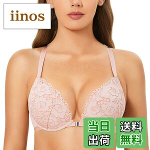 �y���������z[DOBREVA] �u���W���[ ���f�B�[�X �t�����g�z�b�N�u�� �ԕ����[�X ���[�T�[�o�b�N ���C���[���� �v�b�V���A�b�v �o�X�g�A�b�v�u�� ���� �F�F�A�h�r���[�Y�A�T�C�Y�FA80