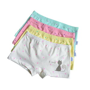 �y���������z[eipatu] �q���p ���̎q �p���c 4���Z�b�g �{�N�T�[�p���c �C���i�[ �{�N�T�[ �L�b�Y �W���j�A ���� ���{�� �K�[���Y �q�� �V���[�c �R�b�g�� ���w�� �ۈ牀 ���� �c�t�� �F�F�L��