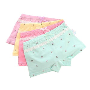 �y���������z[eipatu] �q���p ���̎q �p���c 4���Z�b�g �{�N�T�[�p���c �C���i�[ �{�N�T�[ �L�b�Y �W���j�A ���� ���{�� �K�[���Y �q�� �V���[�c �R�b�g�� ���w�� �ۈ牀 ���� �c�t�� �F�F����