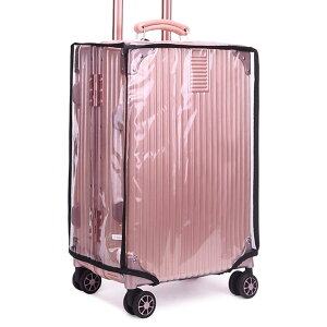 �y���������z[RONGUI] �X�[�c�P�[�X�J�o�[ �h�� �L�����[�P�[�X�J�o�[ ���� �J�悯�J�o�[ ���h�~ ���s �@���������݃T�C�Y �F�F�����A�T�C�Y�FXS(20�C���`)