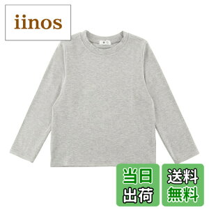 �y���������z[HahaNice] �q���� �L�b�Y ����t�V���c ���̎q �j�̎q �g���[�i�[ �� �C���i�[ ���n ���� �ێ� ����t �̑��� ���� �t�ďH�~ �X�g���b�`�� 90 100 110 120 130 140 150 �F�F�O���[�A�T�C�Y�F13